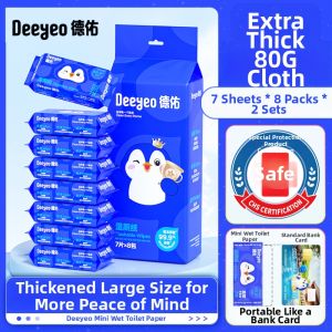 DEYOU | Gentle & Portable Flushable Wet Wipes for Women and Pregnant