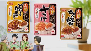 Marumiya food Soft Furikake Series 28g | Delicious & Versatile Japanese Rice Seasoning