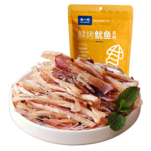SHUIYIFANG | Spicy Roasted Cuttlefish Snacks