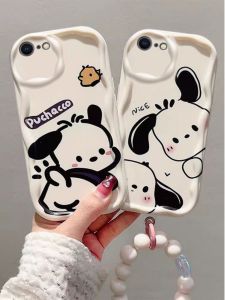 Discover the Best iPhone 7 & 8 Plus Protective Cases