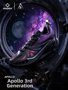 Rigorer | Wear-Resistant Slip-Resistant Shock-Absorbing Basketball Shoes
