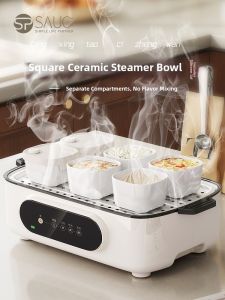 Baby Steam Bowls for Egg Custard and Dipping Sauce