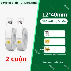 Niimbot | 2 Cuộn Niimbot Mini Di Động Máy In Nhãn Nhiệt Miếng Dán Giấy Tự Dính Họa Tiết Hoạt Hình Cho D110 D110-M/D11 D11-H/D101 H1