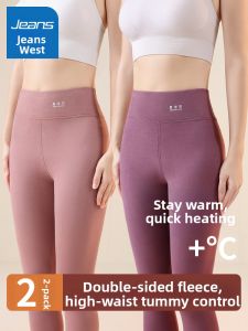 Jeanswest | Thermal Warm Thin High Waist Leggings