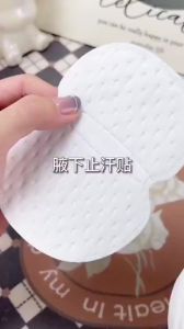 Penyerap Keringat Ketiak Pad Anti / Anti Ketiak Basah Underarm Pad Anti Burket