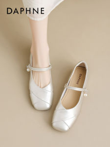 Daphne | Rough Heel One-Strap Square Toe Mary Jane Shoes