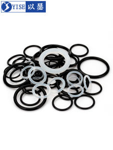 Yi Se Dian Zi | Nitrile O-Ring Waterproof High Temperature Resistance Seals