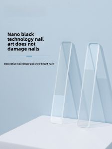 Brainbow Nano Glass Nail File Professional Nail Care Tool for Polishing And Shaping Nails Black Tech Beauty Nail Art Tool