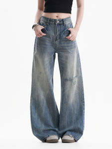 zuocisankon | Couple Design Aged Frayed Hole Jeans Loose Trousers