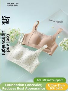 YUNASHA | Áo Ngực Không Seam Hỗ Trợ Kích Cỡ Lớn