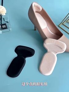 SEPASANG INSOLE Pelindung Tumit Heel liners PREMIUM Anti Lecet Busa Gel Sticker 4D Heel Liner Shoe Pad