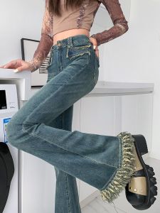 QIAOMIDUO | กางเกงยีนส์ทรงขาบานเอวสูงสำหรับผู้หญิง ฤดูใบไม้ร่วง 2024 กางเกงขายาวทรงหลวม ทรงขาบาน กางเกงยีนส์ทรงหลวมสำหรับผู้หญิง