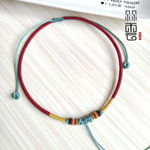 Handcrafted Half-Finished Pure Gold Bracelet Necklace DIY Baby Bead Stringing Jewelry Kit Gold Lock Pure Gold Hanging Cord