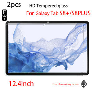 2pcs Tablet Tempered Glass Screen Protector for Samsung Galaxy Tab S10PLUS S9PLUS S8PLUS S7PLUS 12.4 Inch Tablet HD