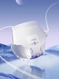 OXO October Crystalline Peace of Mind Pants Maternity Sleeping Pants Sanitary Napkin Female Night Use Aunt Menstrual Period Lala Safety Pants 2 Piece