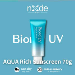 ✨100% AutJapan BIORE Sunscreen 70g BIORE Aqua Rich Sunblock UV Watery Whitening SPF 50+ Sunscreen for Face Body  isolation and sun protection moisturizing and refreshing moisturizing and smoothing natural plant extracts nourishing the skinwaterproof