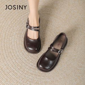 Josiny | Thick Sole Mary Jane Soft Bottom Matching Shoe