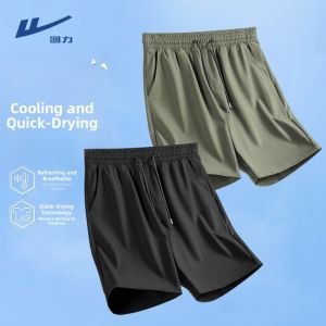 Warrior | Relaxed Breathable Sport Shorts
