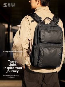 Sanwa Supply | Stylish & Lightweight Large-capacity Business Casual Backpack 15.6 inches