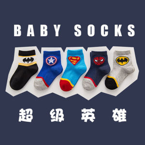 Marvel Superman Childrens Socks Cartoon Spring/Summer 1-3 Years Old 5 Spider-Man Mesh Cotton Socks Captain America Boys Trendy Socks