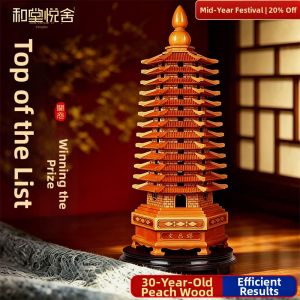 Ande House | Student Study Desk Wooden Pagoda Figurine 13 Levels