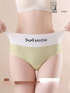 MiiOW | Pure Cotton Seamless Underwear High Waist Antibacterial Breathable Moisture Wicking Womens Triangle Panties Cat Person New 2025