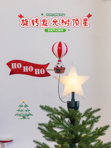 Christmas Decorations Hanging Ornaments Star Santa Claus Toy Christmas Tree Atmosphere Photography Props Scene Arrangement