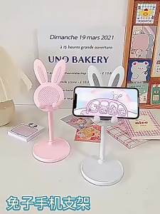 Cute Rabbit Mobile Phone Stand Adjustable Desktop Holder for iPhone Samsung Xiaomi iPad Switch Desk Office Home Portable Stand