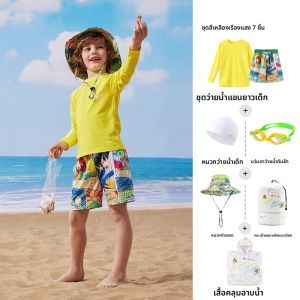 COLDELEMENT | ชุดว่ายน้ำเด็ก Cold Element แขนยาว 2025 ใหม่ กางเกงขาสั้นชายเด็ก กางเกงขาสั้นเด็กหญิง ชุดว่ายน้ำชายหาด กันแดด สำหรับเด็กโต