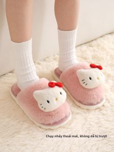 Zubaba | Cute Kitten Patterned Childrens Cotton Slippers