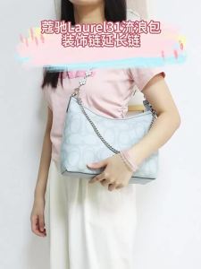 YUESIHUI | Túi Có Lót Bên Trong Với Dây Đeo Qua Vai Dài và Chuỗi Trang Trí