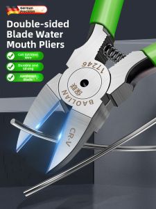 MONLEYTA | High Hardness German Precision Watermouth Pliers Wire Cutting Pliers For Electricians Industrial Grade Steel Wire Cutting