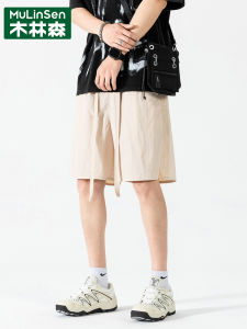 Quần Short Thể Thao Nam Mùa Hè Mỏng Rộng Rãi Có Dây Buộc Quần Dài Thẳng Quần Nỉ Thường Ngày Năm Phần Quần Dài Thường