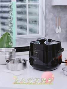 Electric Rice Cooker Small Rice Cookers Low Sugar Rice Cooker 316 Stainless Steel Large Capacity 电饭煲
