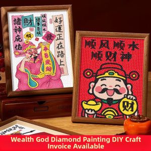 DIANDIANHUA | Wealth God Diamond Sticker Art DIY Decorative Picture