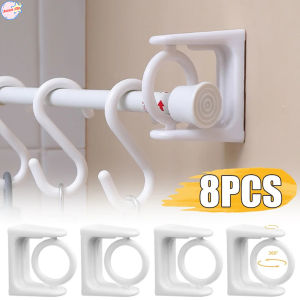 2/8PCS Curtain Rod Holder Hook: A Comprehensive Guide