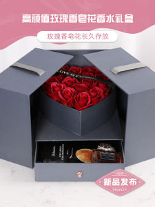 Rose Fragrance Soap Flower Gift Box Creative Drawer Design Perfume Box Valentines Day Gift for Girlfriend Mid-Autumn Festival