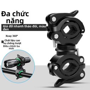 TOOKTRO | Giá Đỡ Loa Đèn Đi Đêm Cho Xe Máy
