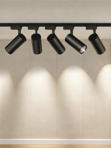 jiuxin lighting | Track Light LED Background Wall Spot Cob Lighting
