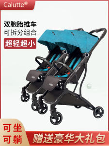 Calutte Ultra Lightweight Portable Twin Baby Stroller Reversible Seat Detachable Newborn Stroller Double Seater Pushchair