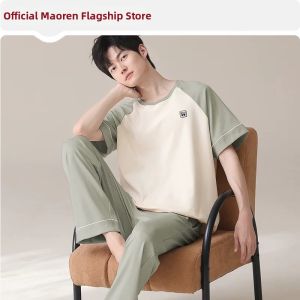 MiiOW | Men Summer Lightweight Short Sleeve Cotton Pajama Set Loose Plus Size