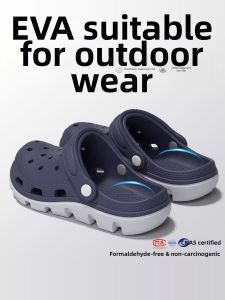 Molly | Non-slip Anti-odor Arch Support Clog
