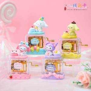 Cute Pet Themed Music Box Hand Cranked Eight Music Box Birthday Gift for Little Girls Big Ear Endearing Melody Kuroko