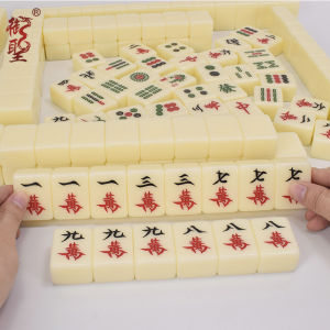 Royal Holy Ivory Mahjong For Home Hand Rub Large Medium Hand Fight Hand Holding Mahjong High-End Grade I Sparrow Brand