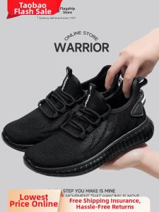 Warrior | Breathable Light Weight Cushioned Women Shoes