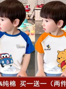 Yellow Duck Childrens Clothing Summer New Mens Short Sleeve Baby Cartoon Upper Body Childrens round Neck Shoulder Sleeve Clothes