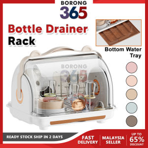 Borong365 Multipurpose Cup Drainer Milk Bottle Rack Bottle Storage Holder Cup Kitchen Shelf 奶瓶储存架 Rak Cawan