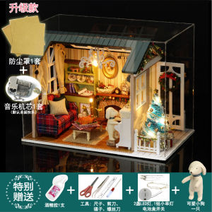 DIY Mini House Assembly Model Holiday Time Handmade House Building Dollhouse Micro Scene Toy Christmas Birthday Gift for Girls