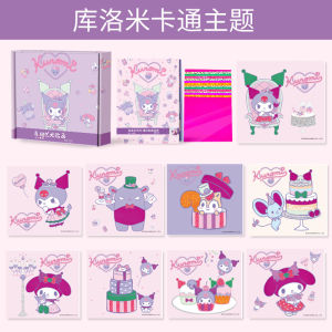 Childrens DIY Handcraft Puzzle Materials Early Education Toys Fun Educational Tools for Girls Aged 3 to 6 Years Old