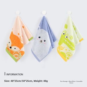 Soft Cotton Baby Towel